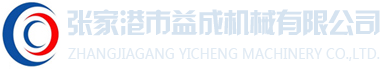 上海黑石紀(jì)念幣制造有限公司